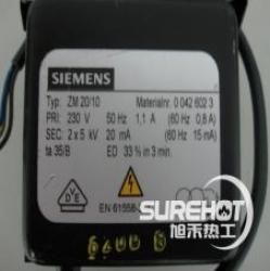 西門(mén)子2*5KV