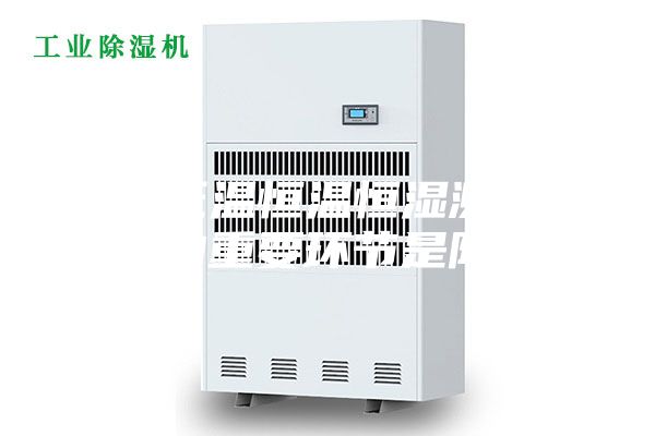 高低溫恒溫恒濕測試箱的重要環節是降溫