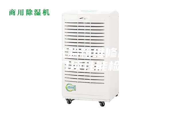 高低溫試驗(yàn)箱維修后要進(jìn)行哪幾項性能檢測？